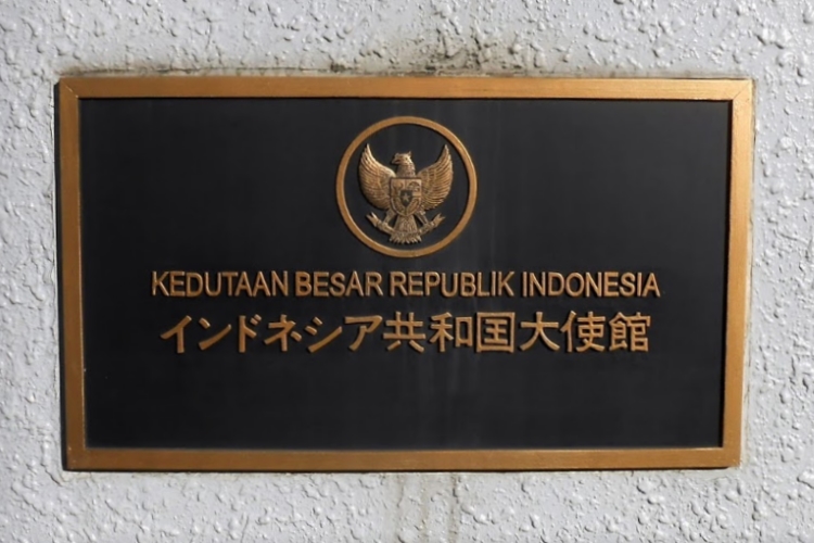 インドネシアのビザ取得に必要な書類と注意すべきポイント